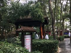 -威海天沐度假区温泉