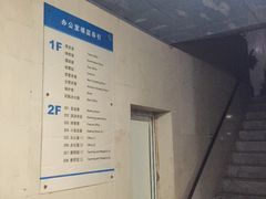 -DBSWIM深呼吸国际游泳培训(黄浦店)