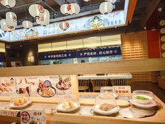 -三禾寿司(君尚店)