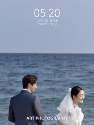 -纪梵希旅拍婚纱摄影(大连总店)