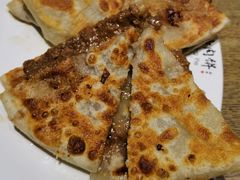 -河沿肉饼Beijing Pie(东华门店)