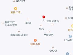 -星巴克(天津大悦城第二店)