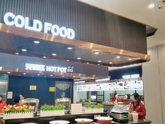 自助取餐区-大风歌海鲜烧烤火锅自助餐厅