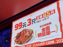 -黑色经典臭豆腐·湖南特产(太平街口店)