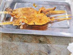 -疆域美食