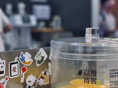 -果呀呀(国金街店)