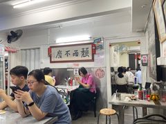 大堂-颓记茶餐厅(美景总店)