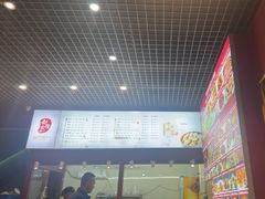 -赵家馆(燕山大街店)