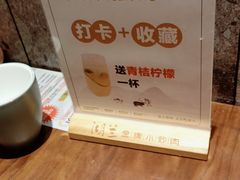 -湖兰金牌小炒肉(椒江万达店)