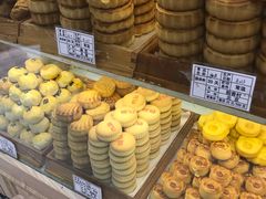 -稻香村(前门公交站店)
