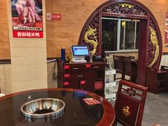 -老来福·非遗酸汤兔(凯旋路店)