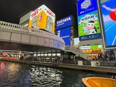 -心斋桥