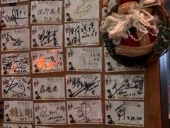 -Mr.J义法厨房(北医店)
