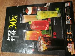-必胜客(五道口店)