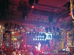 -时光码头民谣公社