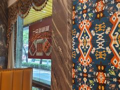 -巴依老爷新疆美食(魏公村店)