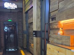 -河坝烧烤串城(金达莱店)
