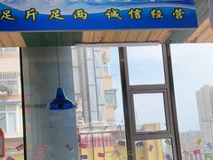 -喝丢一只鞋海鲜烧烤·海肠捞饭(文体街店)