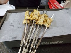 -清真·金鑫隆牛羊肉(环山路店)