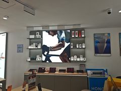 -荣耀授权专卖店(黄浦浙江中路店)