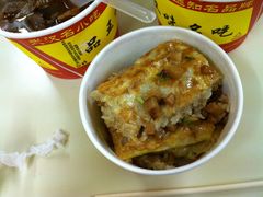 IMG_0938-江三王记牛杂馆(总店)