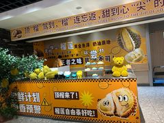 -海德温泉生活馆(朝阳大悦城店)