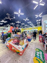 -kidsland(颐堤港店)