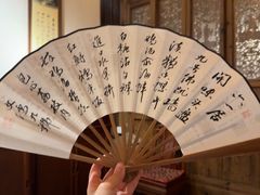 -文儒九号·闽菜馆(三坊七巷店)