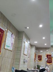 -苗医生专业祛痘·皮肤管理