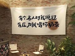-太二酸菜鱼(中山龙之梦店)
