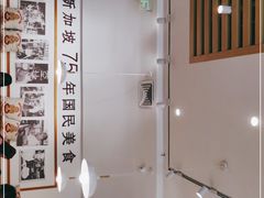 -亚坤 Ya Kun Kaya Toast(万象城店)