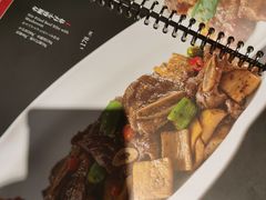 杏鲍菇牛仔骨-上海小南国(金桥国际广场店)