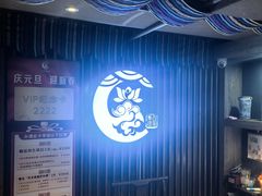 -百玺推拿·SPA·瑶浴(万象店)
