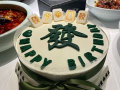 -沸腾鱼乡(知春路分店)