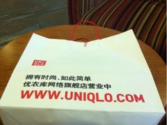 -优衣库(上海正大广场店)
