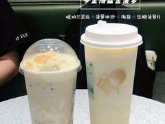 -喜茶(中山白水井店)