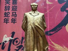 -火宫殿湖南特产超市(坡子街店)