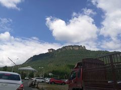 -窦圌山风景区