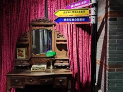 -星聚会KTV(苏州信投大厦店)