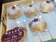 明治生奶包-原麦世家(莱蒙店)