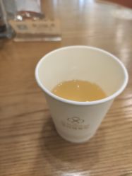 -成都艾特他整形外科医院