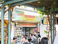 -澳门长洲糯米糍(柯打苏沙街店)