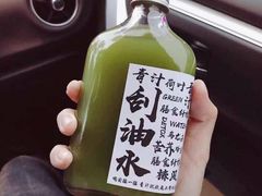 -椿风·养身茶饮(吉大店)