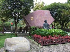 -毛泽东同志旧居