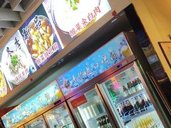 -798烧烤工厂(太和路店)