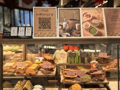 -RUXU入续糖水铺与包(卓悦中心店)