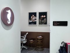 -海马体大师店(广州天汇广场IGC大师店)