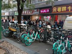 -陶记正宗德州扒鸡(科巷店)