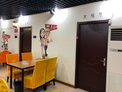 -胜泽眼镜烧烤(云霄路直营店)