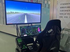 -西安航空职业技术学院航空科技馆